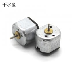 N10电机 迷你微型马达 3v 20000转 高速直流电机 创客手工DIY配件