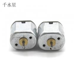 N10电机 迷你微型马达 3v 20000转 高速直流电机 创客手工DIY配件