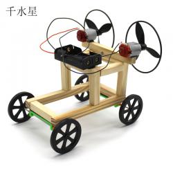 双螺旋桨木条风力车 益智拼装风能实验steam教育模型玩具DIY赛车