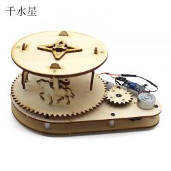 声控旋转木马1号