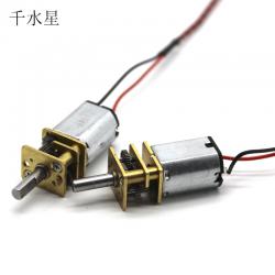 创客DIY拼装智能机器人四驱车模型马达