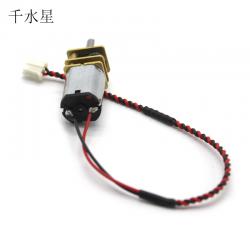 创客DIY拼装智能机器人四驱车模型马达