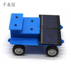 盒子太阳能小车1号