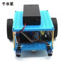 条孔板巡线智能小车1号(蓝色) 创客空间自动识别机器人玩具小车