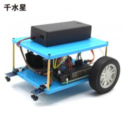 条孔板巡线智能小车1号(蓝色)