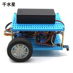 条孔板巡线智能小车1号(蓝色)