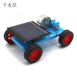 9540太阳能车(蓝色)