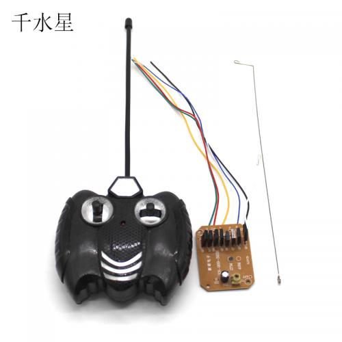 大功率四通遥控器(27MHZ)