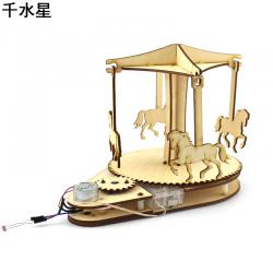 光控木质旋转木马