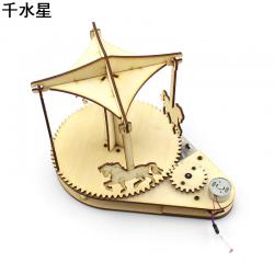 光控木质旋转木马