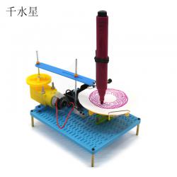 diy绘图仪小制作