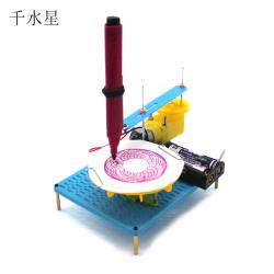 diy绘图仪小制作