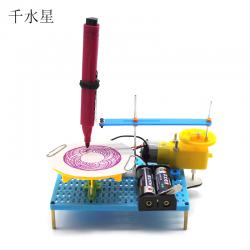 diy绘图仪小制作