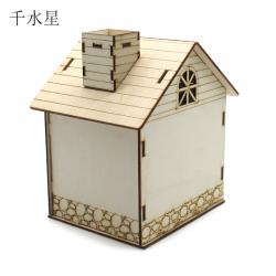 可涂色木质小房子存钱罐 拼装创意个性小发明女孩手工DIY房屋模型
