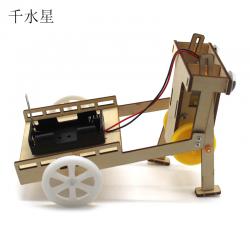 机器人拉车材料包 小人拉车科学模型DIY走路机器人创客实验