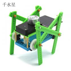 四足太阳能机器人