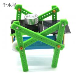 四足太阳能机器人