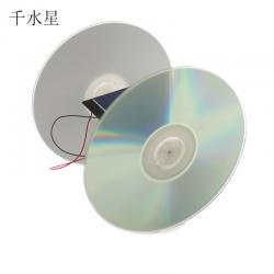 简易太阳能光盘车
