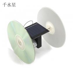 简易太阳能光盘车