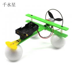 风动力水上滑翔机