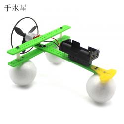 风动力水上滑翔机