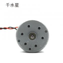 310电机(标准轴)