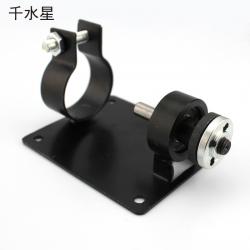 打磨机支架 