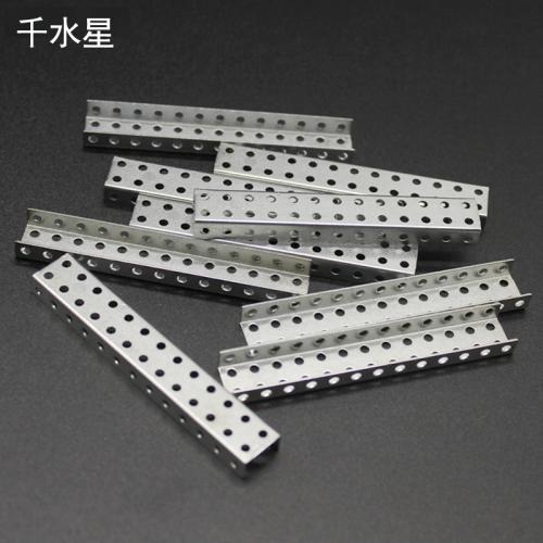 直角U杆 带孔铁片连接配件
