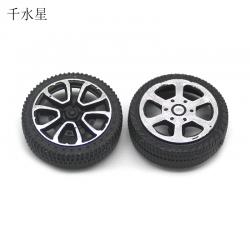 30*9*1.9mm 塑料小车轮子