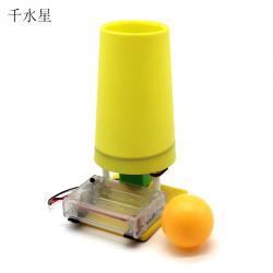 趣味空气悬浮球