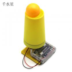 趣味空气悬浮球