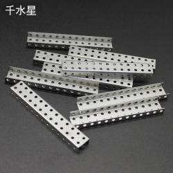 直角U杆 带孔铁片连接配件