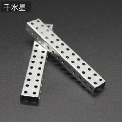 直角U杆 带孔铁片连接配件