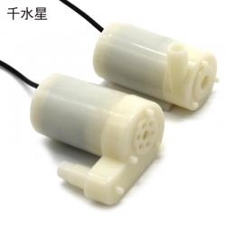 3V微型潜水泵 直流迷你静音水泵 DIY鱼缸泵喷泉泵 立式卧式4.5V