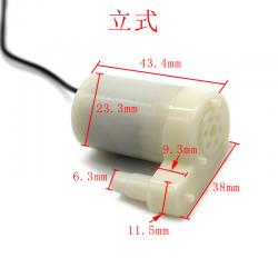 3V微型潜水泵 直流迷你静音水泵 DIY鱼缸泵喷泉泵 立式卧式4.5V