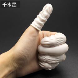 橡胶指套 防滑耐磨一次性手指套加厚防水保护指头套DIY防护工具