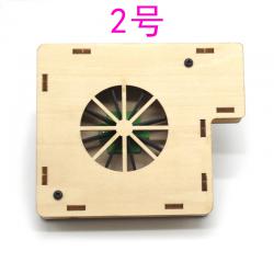 排风扇套件