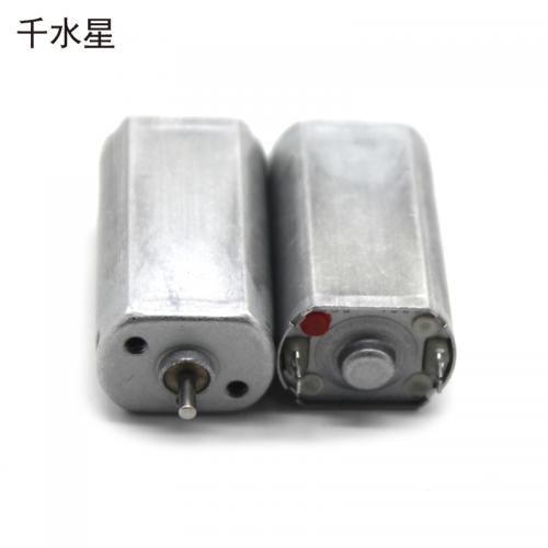 4.2V050电机
