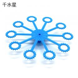 泡泡头 2mm孔 圆形泡泡吹头 DIY手动自动泡泡机模型 diy手工材料