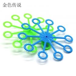 泡泡头 2mm孔 圆形泡泡吹头 DIY手动自动泡泡机模型 diy手工材料