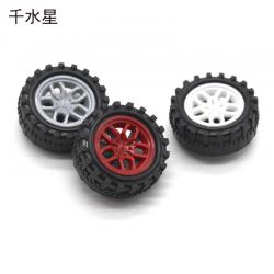 31*2mm塑料车轮