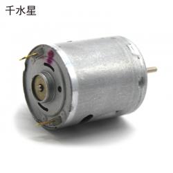 365电机 微型直流马达 DIY小电钻马达R365电机 6-12V RS-365