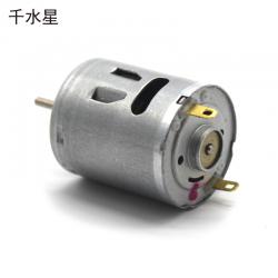 365电机 微型直流马达 DIY小电钻马达R365电机 6-12V RS-365