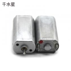 4.2V050电机