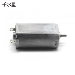 4.2V050电机
