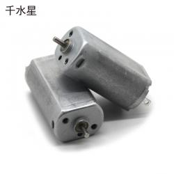4.2V050电机