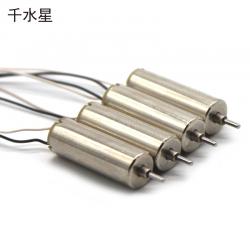 带台阶720空心杯电机