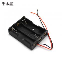 黑色5号3节电池盒