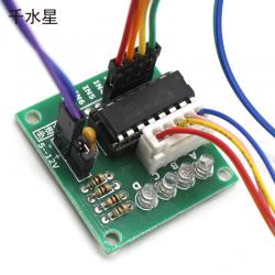 28BYJ48步进电机驱动套装1号 steam教育diy控制马达正反转电路