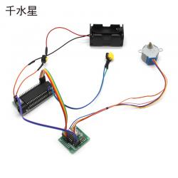 28BYJ48步进电机驱动套装1号 steam教育diy控制马达正反转电路